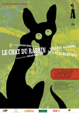 Le chat du rabbin